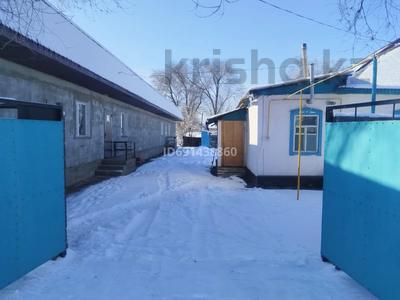 Отдельный дом • 10 комнат • 300 м² • 10 сот., Курмангазы 66 за 28 млн 〒 в Талдыкоргане