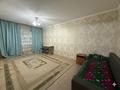 2-бөлмелі пәтер · 43 м² · 1/4 қабат, мкр №9, Мкр 9 40 — Берегового - Юрия Кима, бағасы: 25.5 млн ₸ в Алматы, Ауэзовский р-н