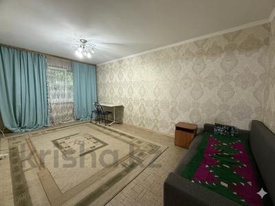 2-бөлмелі пәтер · 43 м² · 1/4 қабат, мкр №9, Мкр 9 40 — Берегового - Юрия Кима, бағасы: 25.5 млн ₸ в Алматы, Ауэзовский р-н