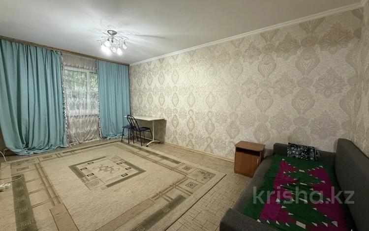 2-бөлмелі пәтер · 43 м² · 1/4 қабат, мкр №9, Мкр 9 40 — Берегового - Юрия Кима, бағасы: 25.5 млн ₸ в Алматы, Ауэзовский р-н — фото 15