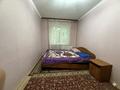 2-бөлмелі пәтер · 43 м² · 1/4 қабат, мкр №9, Мкр 9 40 — Берегового - Юрия Кима, бағасы: 25.5 млн ₸ в Алматы, Ауэзовский р-н — фото 4