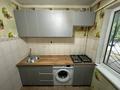 2-комнатная квартира · 43 м² · 1/4 этаж, мкр №9, Мкр 9 40 — Берегового - Юрия Кима за 27 млн 〒 в Алматы, Ауэзовский р-н — фото 4