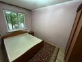 2-комнатная квартира · 43 м² · 1/4 этаж, мкр №9, Мкр 9 40 — Берегового - Юрия Кима за 27 млн 〒 в Алматы, Ауэзовский р-н — фото 3