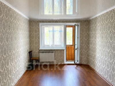 2-комнатная квартира · 44 м² · 2/5 этаж, Майкудук, Майкудук, 16й микрорайон 47 за 10.2 млн ₸ в Караганде, Алихана Бокейханова р-н