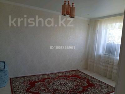 1-комнатная квартира · 30 м² · 5/5 этаж, Авиагородок — Авиагородок за 8.5 млн 〒 в Актобе, мкр Авиагородок