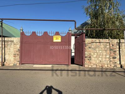 Саяжай · 5 бөлме · 140 м² · 12 жүзд., Абая кунанбаева 13, бағасы: 40 млн ₸ в Мерке