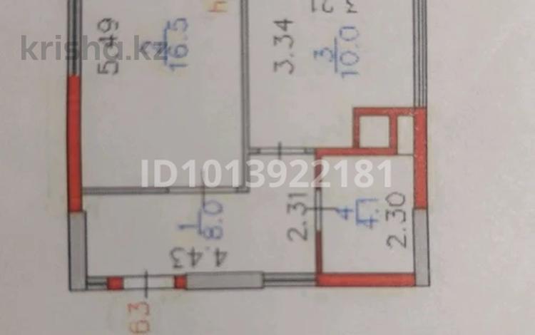 1-бөлмелі пәтер · 40.2 м² · 9/17 қабат, Шамши Калдаяков 60В — нурлы жол, бағасы: 22 млн ₸ в Астане, Сарайшык р-н — фото 2