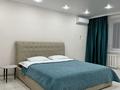 1-комнатная квартира · 30 м² · 4/5 этаж, Козбагарова 24 — Halva, район ЦУМа за 18 000 ₸ в Семее — фото 3