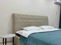 1-комнатная квартира · 30 м² · 4/5 этаж, Козбагарова 24 — Halva, район ЦУМа за 18 000 ₸ в Семее — фото 8