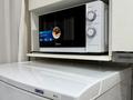 1-комнатная квартира · 30 м² · 4/5 этаж, Козбагарова 24 — Halva, район ЦУМа за 18 000 ₸ в Семее — фото 17
