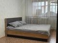 3-комнатная квартира · 68 м² · 7/10 этаж, Ткачева 17 за 28.5 млн ₸ в Павлодаре — фото 4