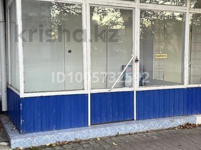Еркін, кеңселер, дүкендер мен бутиктер, сұлулық салондары · 34 м², бағасы: 10 млн ₸ в 