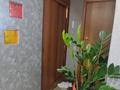 3-бөлмелі пәтер · 71.6 м² · 6/10 қабат, 8-й микрорайон, 8 микрорайон 15, бағасы: 34.2 млн ₸ в Костанае — фото 11