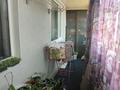 3-бөлмелі пәтер · 71.6 м² · 6/10 қабат, 8-й микрорайон, 8 микрорайон 15, бағасы: 34.2 млн ₸ в Костанае — фото 12