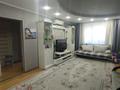 3-бөлмелі пәтер · 71.6 м² · 6/10 қабат, 8-й микрорайон, 8 микрорайон 15, бағасы: 34.2 млн ₸ в Костанае — фото 3
