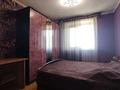 3-бөлмелі пәтер · 71.6 м² · 6/10 қабат, 8-й микрорайон, 8 микрорайон 15, бағасы: 34.2 млн ₸ в Костанае — фото 8