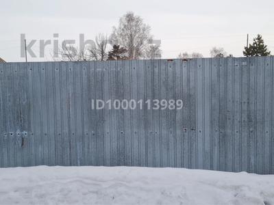 Дача · 1 комната · 16 м² · 5 сот., Со Автомобилист за 2 млн 〒 в Костанае