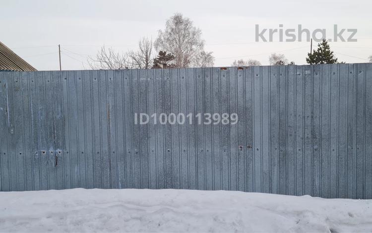 Саяжай · 1 бөлме · 16 м² · 5 жүзд., Со Автомобилист, бағасы: 2 млн ₸ в Костанае — фото 2