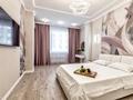 2-комнатная квартира · 75 м² · 7/9 этаж, проспект Мангилик Ел 41 за 35 000 ₸ в Астане, Есильский р-н — фото 2