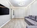 2-комнатная квартира · 75 м² · 7/9 этаж, проспект Мангилик Ел 41 за 35 000 ₸ в Астане, Есильский р-н — фото 11