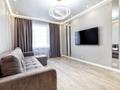2-комнатная квартира · 75 м² · 7/9 этаж, проспект Мангилик Ел 41 за 35 000 ₸ в Астане, Есильский р-н — фото 9
