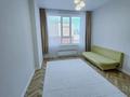 2-комнатная квартира · 44 м² · 9/12 этаж, Аскар Токпанова 8/4 — Тауелсиздик за 300 000 ₸ в Астане, Алматы р-н — фото 5