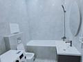 2-комнатная квартира · 44 м² · 9/12 этаж, Аскар Токпанова 8/4 — Тауелсиздик за 300 000 ₸ в Астане, Алматы р-н — фото 8