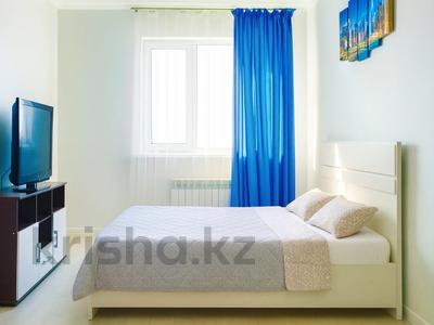 1-бөлмелі пәтер · 45 м² · 14/20 қабат, проспект Кабанбай Батыра 29 — Сыганак, бағасы: 17 000 ₸ в Астане, Есильский р-н