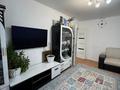 3-комнатная квартира · 75 м² · 5/10 этаж, Азербаева за 33 млн ₸ в Астане, Алматы р-н — фото 3