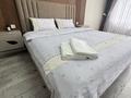 2-комнатная квартира · 54 м² · 4/14 этаж, мкр Северо-Запад, Толеметова 64 за 18 000 ₸ в Шымкенте, Абайский р-н — фото 2