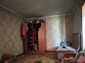 1-бөлмелі пәтер · 36 м² · 5/5 қабат, Кабанбай батыра 139, бағасы: ~ 8.3 млн ₸ в Талдыкоргане — фото 3