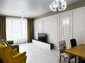 2-комнатная квартира · 52 м² · 9/18 этаж, Аль-Фараби 103 и 105 — Ходжанова за 500 000 ₸ в Алматы, Бостандыкский р-н