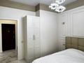 2-комнатная квартира · 52 м² · 9/18 этаж, Аль-Фараби 103 и 105 — Ходжанова за 500 000 ₸ в Алматы, Бостандыкский р-н — фото 13
