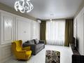 2-комнатная квартира · 52 м² · 9/18 этаж, Аль-Фараби 103 и 105 — Ходжанова за 500 000 ₸ в Алматы, Бостандыкский р-н — фото 4