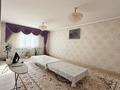 Жеке үй · 5 бөлме · 210 м² · 10 жүзд., Массив рауан 12, бағасы: 26 млн ₸ в Шубарсу — фото 4