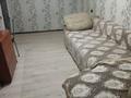 2-бөлмелі пәтер · 50 м² · 4/5 қабат, Интернациональная 92, бағасы: 150 000 ₸ в Петропавловске — фото 4