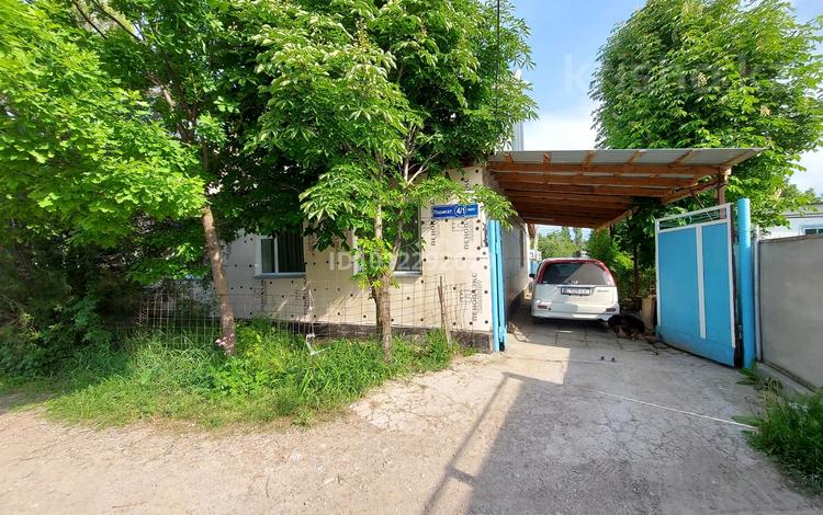 Часть дома · 4 комнаты · 100 м² · 9 сот., Парасат 4/1 за 12 млн ₸ в Бауыржан Момышулы — фото 2