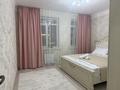 2-комнатная квартира · 75 м² · 7/9 этаж, Мангилик Ел 50 — Улы дала за 21 000 ₸ в Астане, Есильский р-н — фото 19
