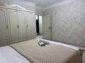 2-комнатная квартира · 75 м² · 7/9 этаж, Мангилик Ел 50 — Улы дала за 21 000 ₸ в Астане, Есильский р-н — фото 18