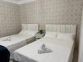 2-комнатная квартира · 75 м² · 7/9 этаж, Мангилик Ел 50 — Улы дала за 21 000 ₸ в Астане, Есильский р-н — фото 12
