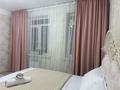 2-комнатная квартира · 75 м² · 7/9 этаж, Мангилик Ел 50 — Улы дала за 21 000 ₸ в Астане, Есильский р-н — фото 20