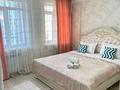 2-комнатная квартира · 75 м² · 7/9 этаж, Мангилик Ел 50 — Улы дала за 21 000 ₸ в Астане, Есильский р-н — фото 2