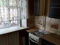 3-комнатная квартира · 58.3 м² · 1/5 этаж, сарайшык 21 за 16 млн ₸ в Уральске — фото 8