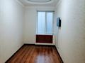 Офисы · 40 м² за 238 000 ₸ в Астане, Сарыарка р-н