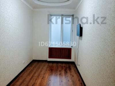 Офисы · 40 м² за 238 000 ₸ в Астане, Сарыарка р-н