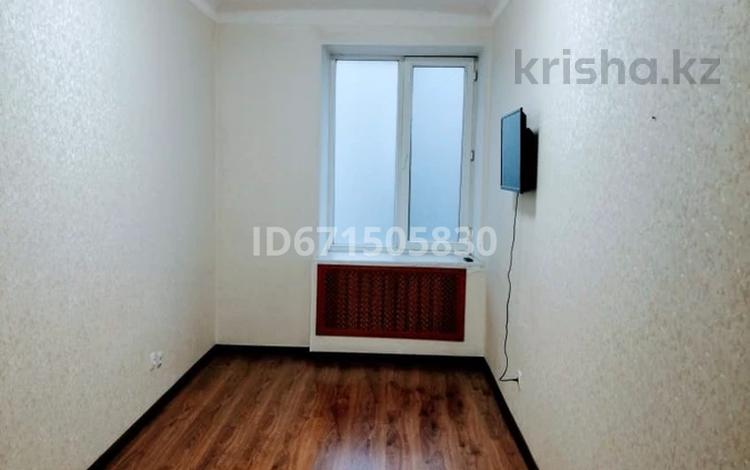 Офисы · 40 м² за 238 000 ₸ в Астане, Сарыарка р-н — фото 2