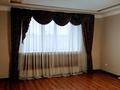 Офисы · 40 м² за 238 000 ₸ в Астане, Сарыарка р-н — фото 3