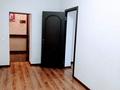 Офисы · 40 м² за 238 000 ₸ в Астане, Сарыарка р-н — фото 4