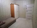 2-комнатная квартира · 40 м² · 5/6 этаж, Васильковский 22 за 150 000 ₸ в Кокшетау — фото 2