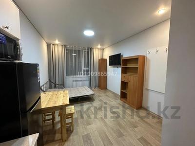 2-бөлмелі пәтер · 47.7 м² · 7/9 қабат, Райымбек батыра 161Б, бағасы: 38 млн 〒 в 